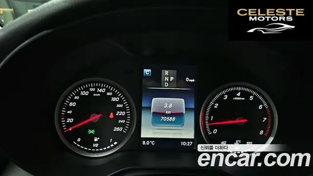 MERCEDES BENZ GLC-Classe X253 GLC300 4MATIC 2019 — photo 8 sur 20