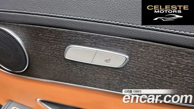 MERCEDES BENZ GLC-Classe X253 GLC300 4MATIC 2022 — photo 19 sur 20