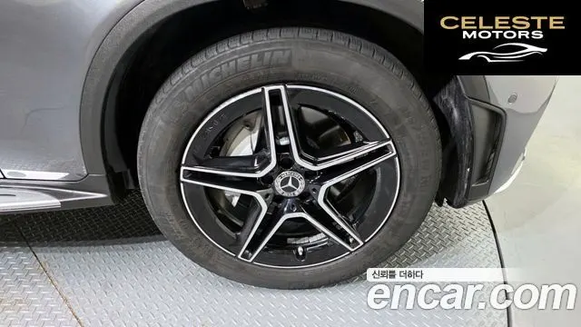 MERCEDES BENZ GLC-Classe X253 GLC300 4MATIC 2022 — photo 5 sur 20