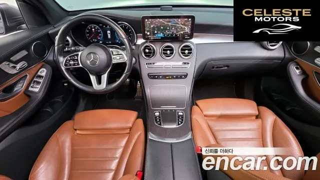 MERCEDES BENZ GLC-Classe X253 GLC300 4MATIC 2022 — photo 7 sur 20