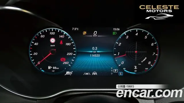 MERCEDES BENZ GLC-Classe X253 GLC300 4MATIC 2022 — photo 8 sur 20