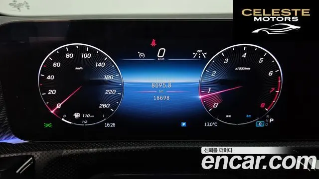 MERCEDES BENZ A-Classe W177 A220 Berline 2024 — photo 8 sur 20