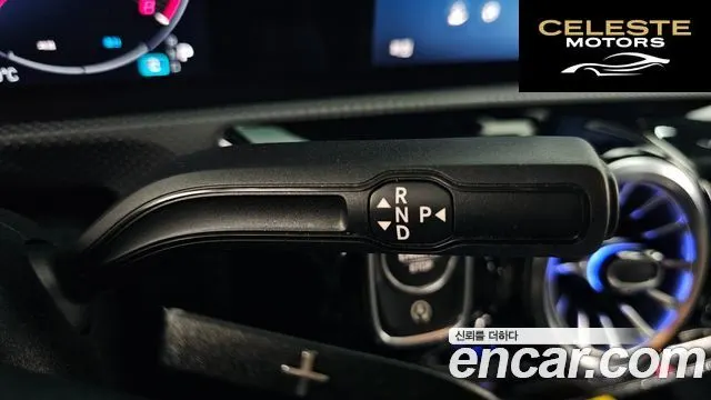 MERCEDES BENZ A-Classe W177 A220 Berline 2024 — photo 9 sur 20