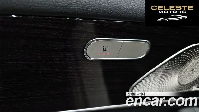 MERCEDES BENZ GLE-Classe W167 GLE400d 4MATIC Coupé 2022 — photo 18 sur 20