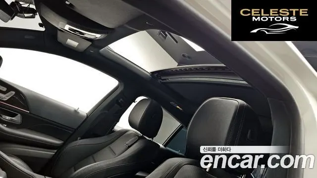 MERCEDES BENZ GLE-Classe W167 GLE400d 4MATIC Coupé 2022 — photo 19 sur 20
