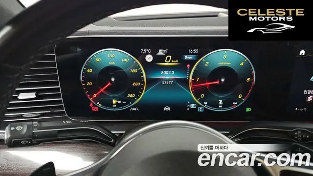 MERCEDES BENZ GLE-Classe W167 GLE400d 4MATIC Coupé 2022 — photo 8 sur 20