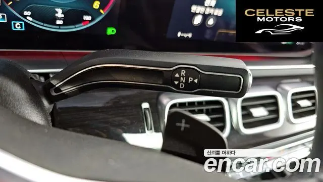 MERCEDES BENZ GLE-Classe W167 GLE400d 4MATIC Coupé 2022 — photo 9 sur 20