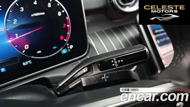 MERCEDES BENZ C-Classe W206 C200 Avantgarde 2023 — photo 8 sur 20
