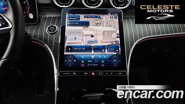 MERCEDES BENZ C-Classe W206 C200 Avantgarde 2023 — photo 13 sur 20