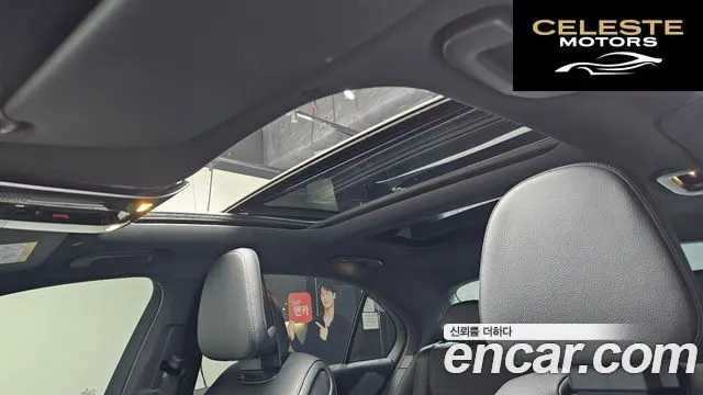 MERCEDES BENZ C-Classe W206 C200 Avantgarde 2023 — photo 15 sur 20