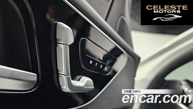 MERCEDES BENZ C-Classe W206 C200 Avantgarde 2023 — photo 17 sur 20