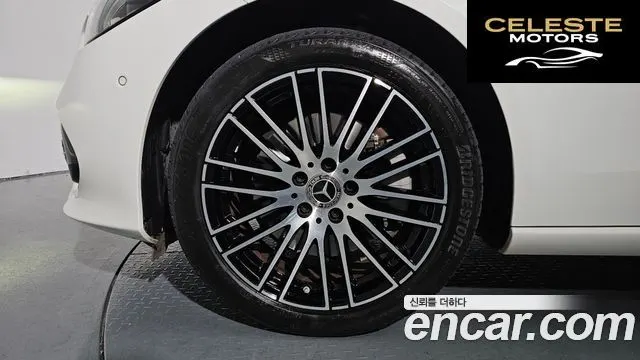 MERCEDES BENZ C-Classe W206 C200 Avantgarde 2023 — photo 4 sur 20