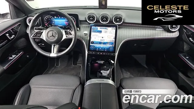MERCEDES BENZ C-Classe W206 C200 Avantgarde 2023 — photo 6 sur 20