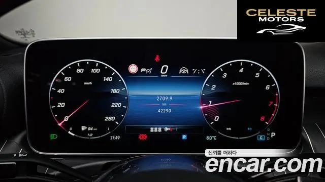 MERCEDES BENZ C-Classe W206 C200 Avantgarde 2023 — photo 7 sur 20