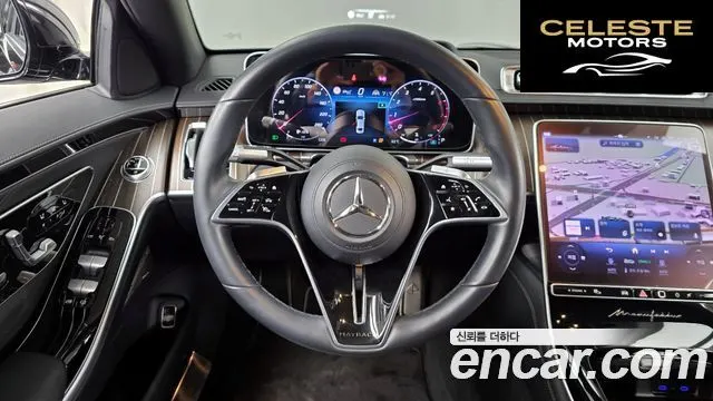 MERCEDES MAYBACH S-Classe W223 S680 4MATIC 2024 — photo 13 sur 20