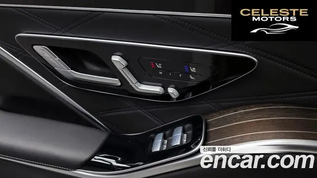 MERCEDES MAYBACH S-Classe W223 S680 4MATIC 2024 — photo 19 sur 20