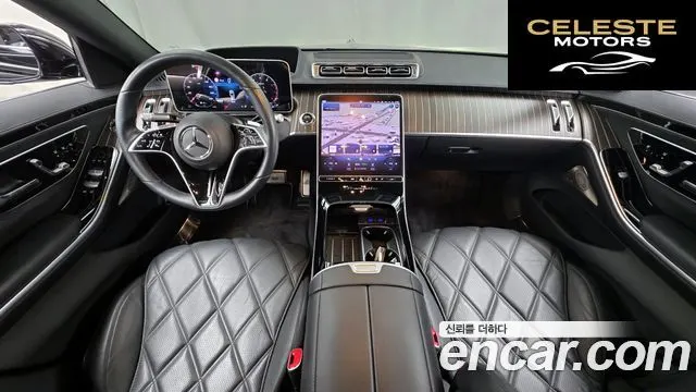 MERCEDES MAYBACH S-Classe W223 S680 4MATIC 2024 — photo 7 sur 20