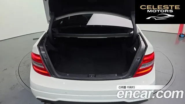 MERCEDES BENZ C-Classe W204 C220 CDI 2012 — photo 20 sur 20