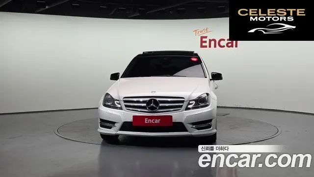 MERCEDES BENZ C-Classe W204 C220 CDI 2012 — photo 3 sur 20