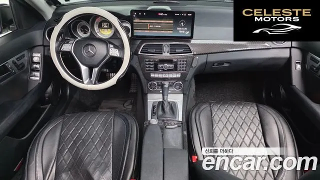 MERCEDES BENZ C-Classe W204 C220 CDI 2012 — photo 7 sur 20