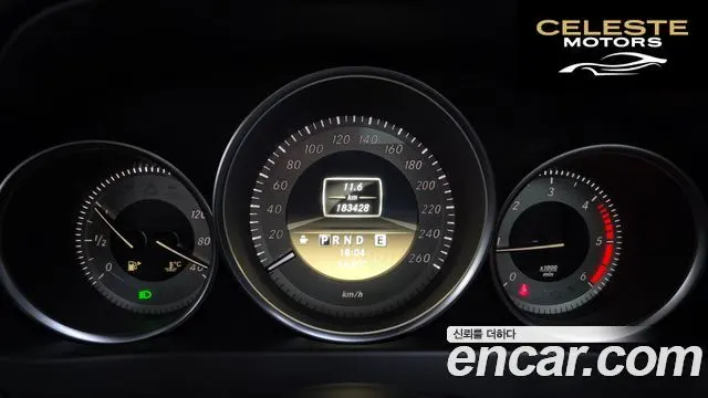 MERCEDES BENZ C-Classe W204 C220 CDI 2012 — photo 8 sur 20