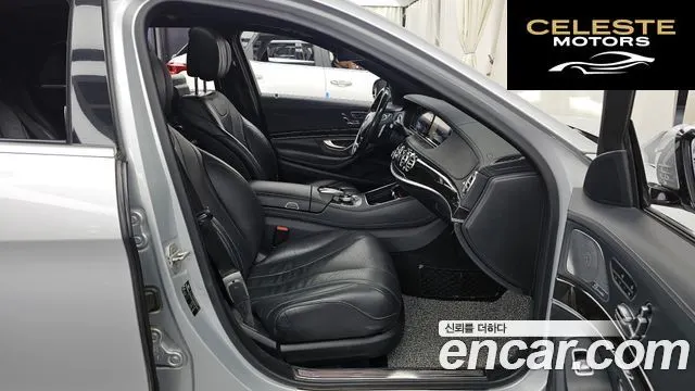 MERCEDES BENZ S-Classe W222 S400L 4MATIC 2015 — photo 11 sur 20