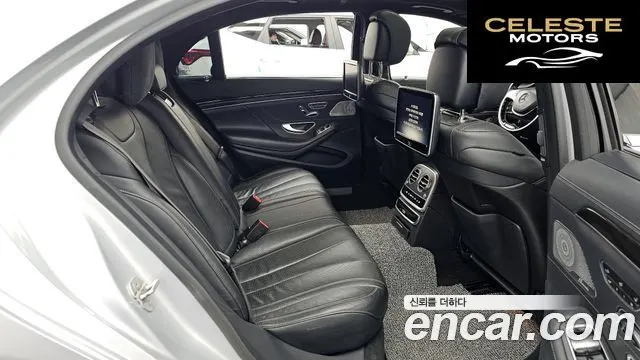 MERCEDES BENZ S-Classe W222 S400L 4MATIC 2015 — photo 12 sur 20