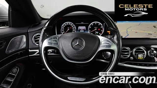 MERCEDES BENZ S-Classe W222 S400L 4MATIC 2015 — photo 13 sur 20