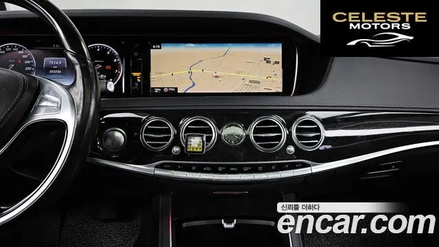 MERCEDES BENZ S-Classe W222 S400L 4MATIC 2015 — photo 14 sur 20