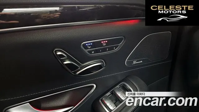 MERCEDES BENZ S-Classe W222 S400L 4MATIC 2015 — photo 18 sur 20