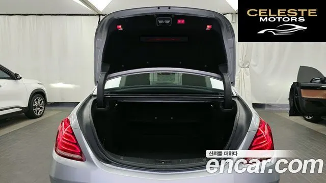 MERCEDES BENZ S-Classe W222 S400L 4MATIC 2015 — photo 20 sur 20