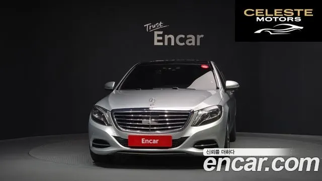 MERCEDES BENZ S-Classe W222 S400L 4MATIC 2015 — photo 3 sur 20