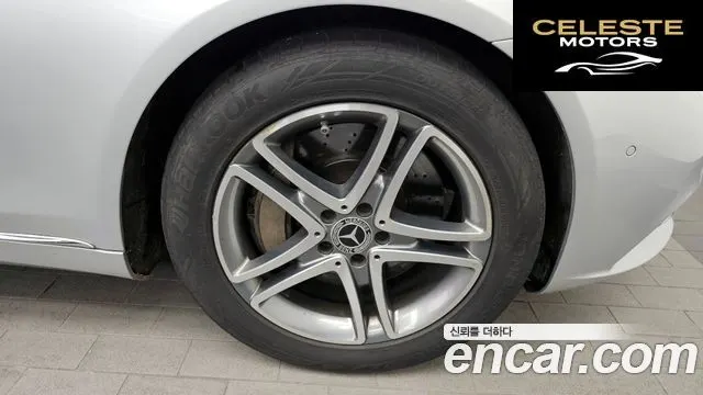 MERCEDES BENZ S-Classe W222 S400L 4MATIC 2015 — photo 5 sur 20