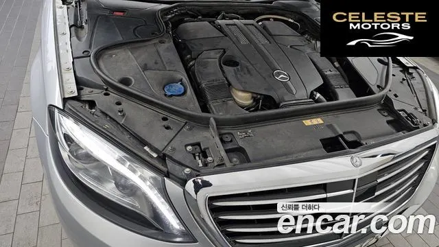 MERCEDES BENZ S-Classe W222 S400L 4MATIC 2015 — photo 6 sur 20