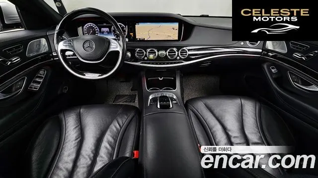 MERCEDES BENZ S-Classe W222 S400L 4MATIC 2015 — photo 7 sur 20