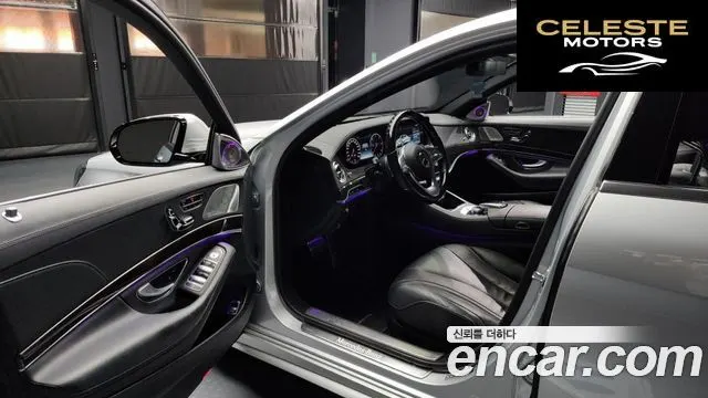 MERCEDES BENZ S-Classe W222 S350 d 4MATIC 2019 — photo 10 sur 20