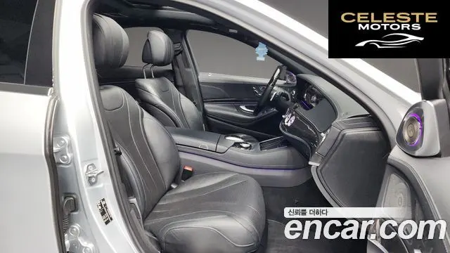 MERCEDES BENZ S-Classe W222 S350 d 4MATIC 2019 — photo 11 sur 20