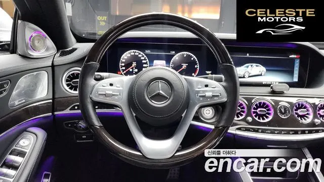 MERCEDES BENZ S-Classe W222 S350 d 4MATIC 2019 — photo 13 sur 20