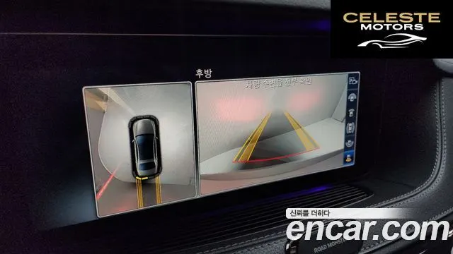 MERCEDES BENZ S-Classe W222 S350 d 4MATIC 2019 — photo 15 sur 20