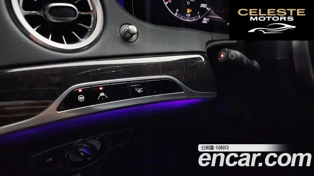 MERCEDES BENZ S-Classe W222 S350 d 4MATIC 2019 — photo 17 sur 20