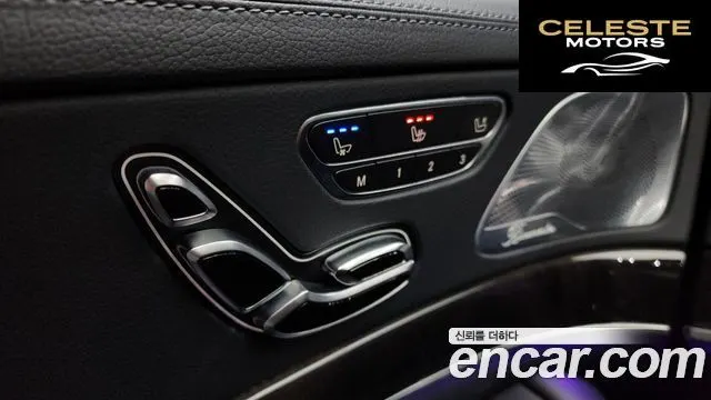 MERCEDES BENZ S-Classe W222 S350 d 4MATIC 2019 — photo 18 sur 20