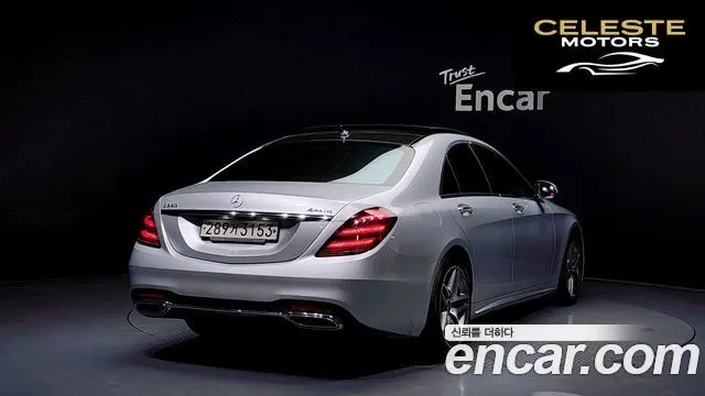 MERCEDES BENZ S-Classe W222 S350 d 4MATIC 2019 — photo 2 sur 20