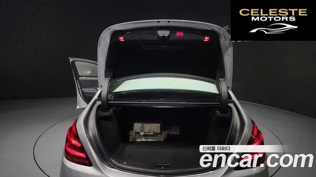 MERCEDES BENZ S-Classe W222 S350 d 4MATIC 2019 — photo 20 sur 20