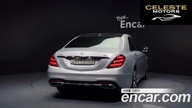 MERCEDES BENZ S-Classe W222 S350 d 4MATIC 2019 — photo 4 sur 20