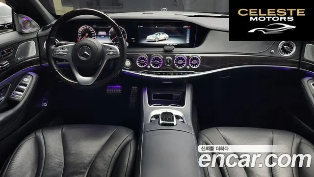 MERCEDES BENZ S-Classe W222 S350 d 4MATIC 2019 — photo 7 sur 20