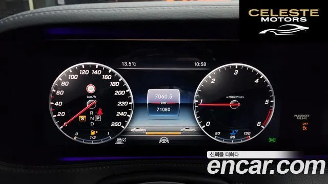 MERCEDES BENZ S-Classe W222 S350 d 4MATIC 2019 — photo 8 sur 20