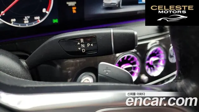 MERCEDES BENZ S-Classe W222 S350 d 4MATIC 2019 — photo 9 sur 20