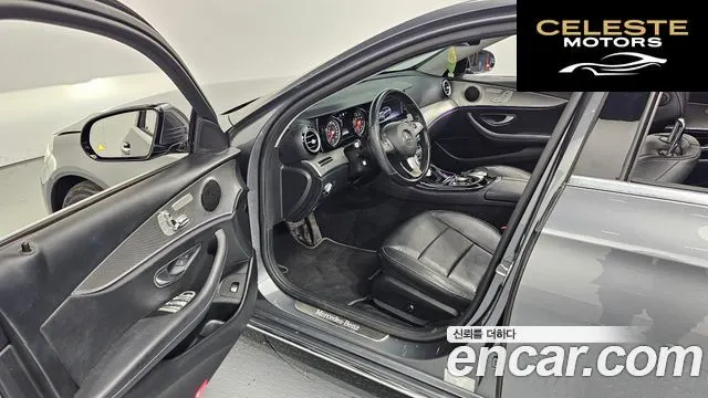 MERCEDES BENZ E-Classe W213 E200 Avantgarde 2017 — photo 11 sur 20