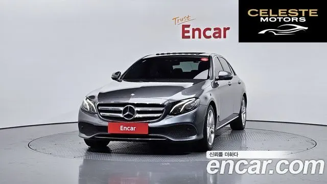 MERCEDES BENZ E-Classe W213 E200 Avantgarde 2017 — photo 3 sur 20