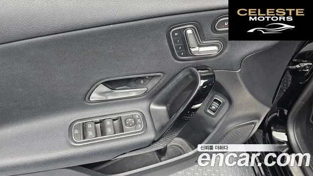 MERCEDES BENZ A-Classe W177 A220 Berline 2020 — photo 15 sur 20